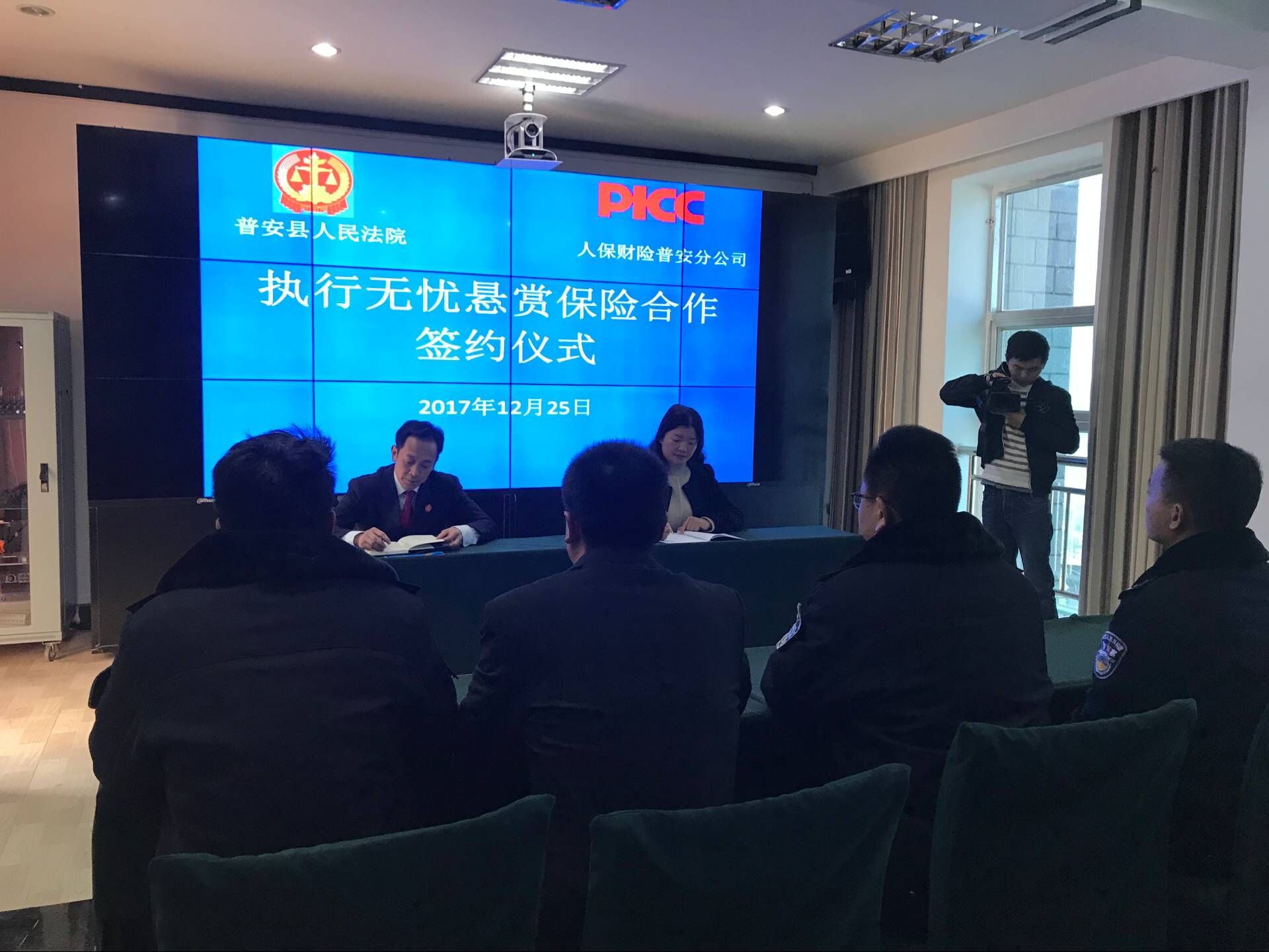 QQ图片20171225163652.jpg