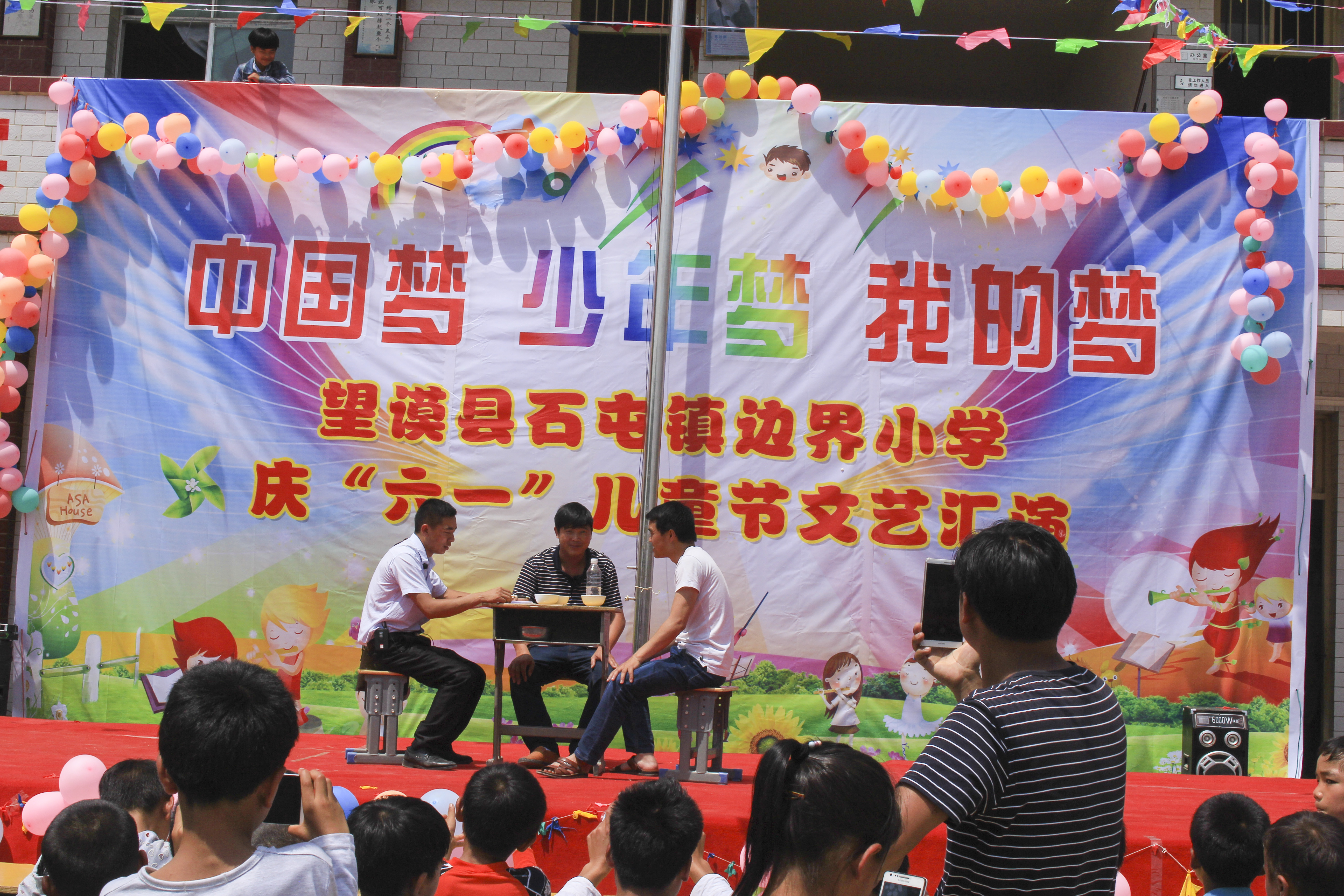 IMG_2236.JPG