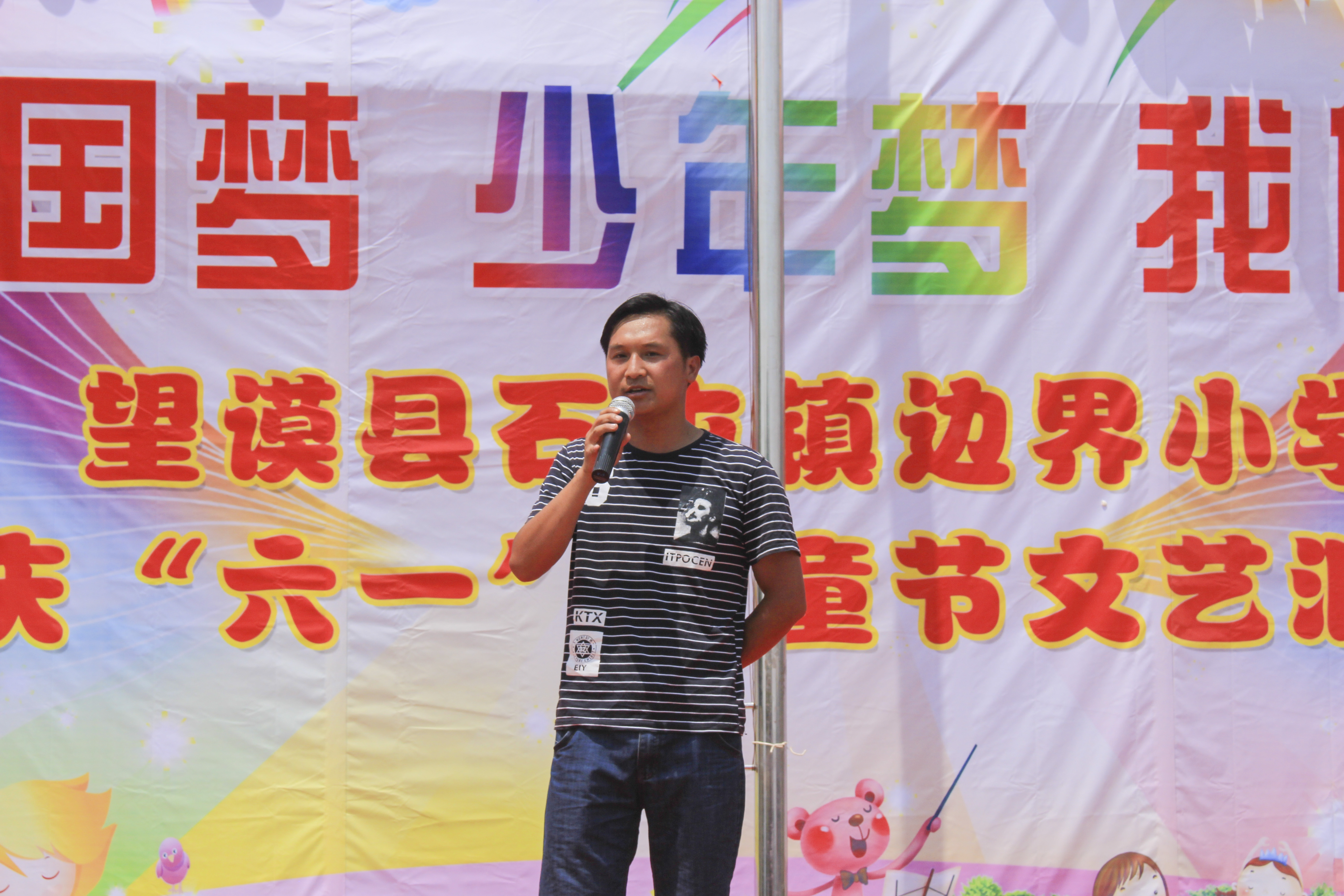 IMG_2269.JPG