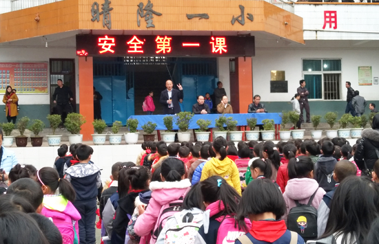 3-1 活动现场.jpg