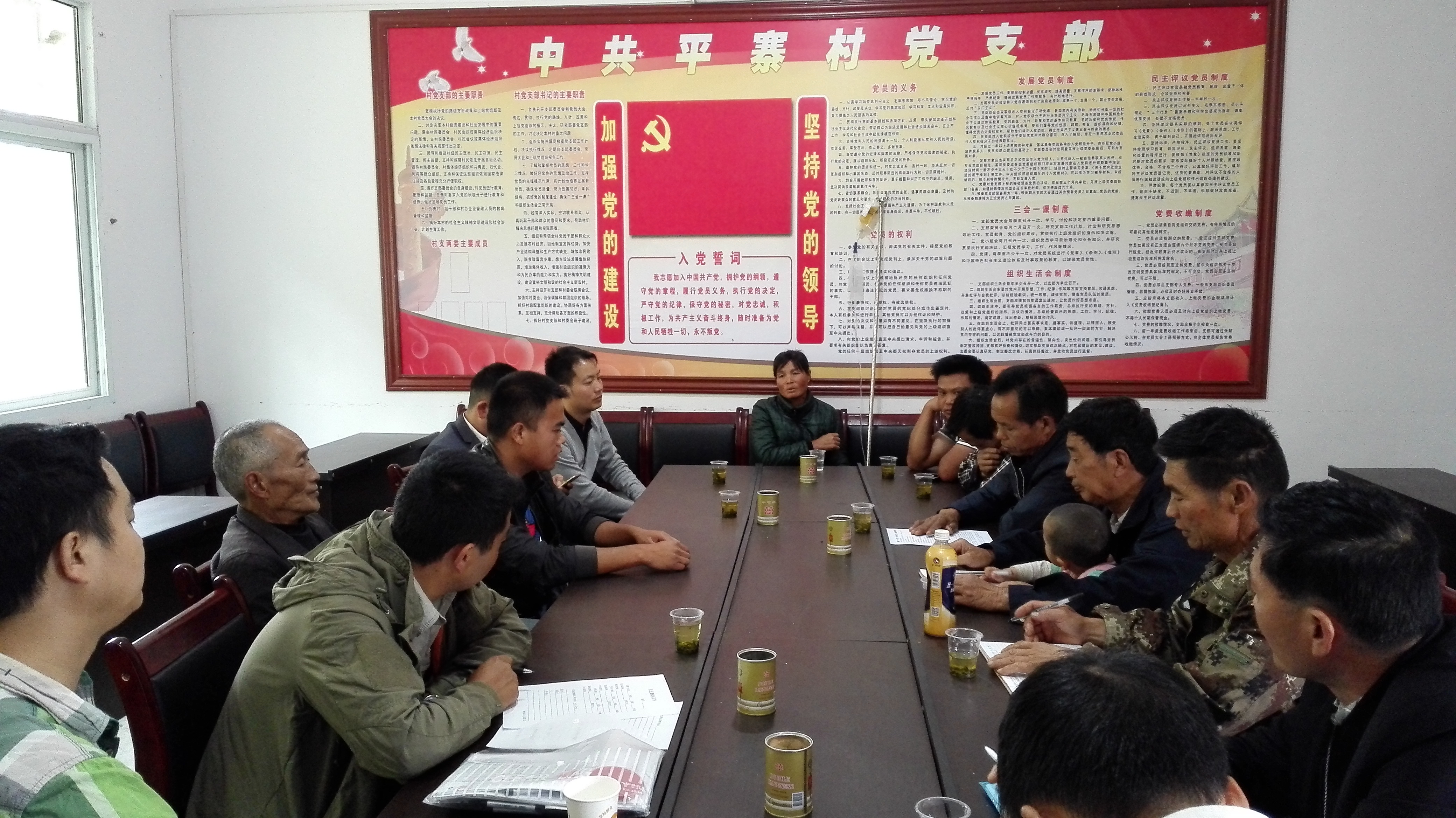 图为调解现场.jpg