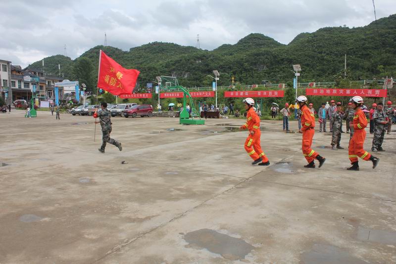 图为演练现场3.jpg
