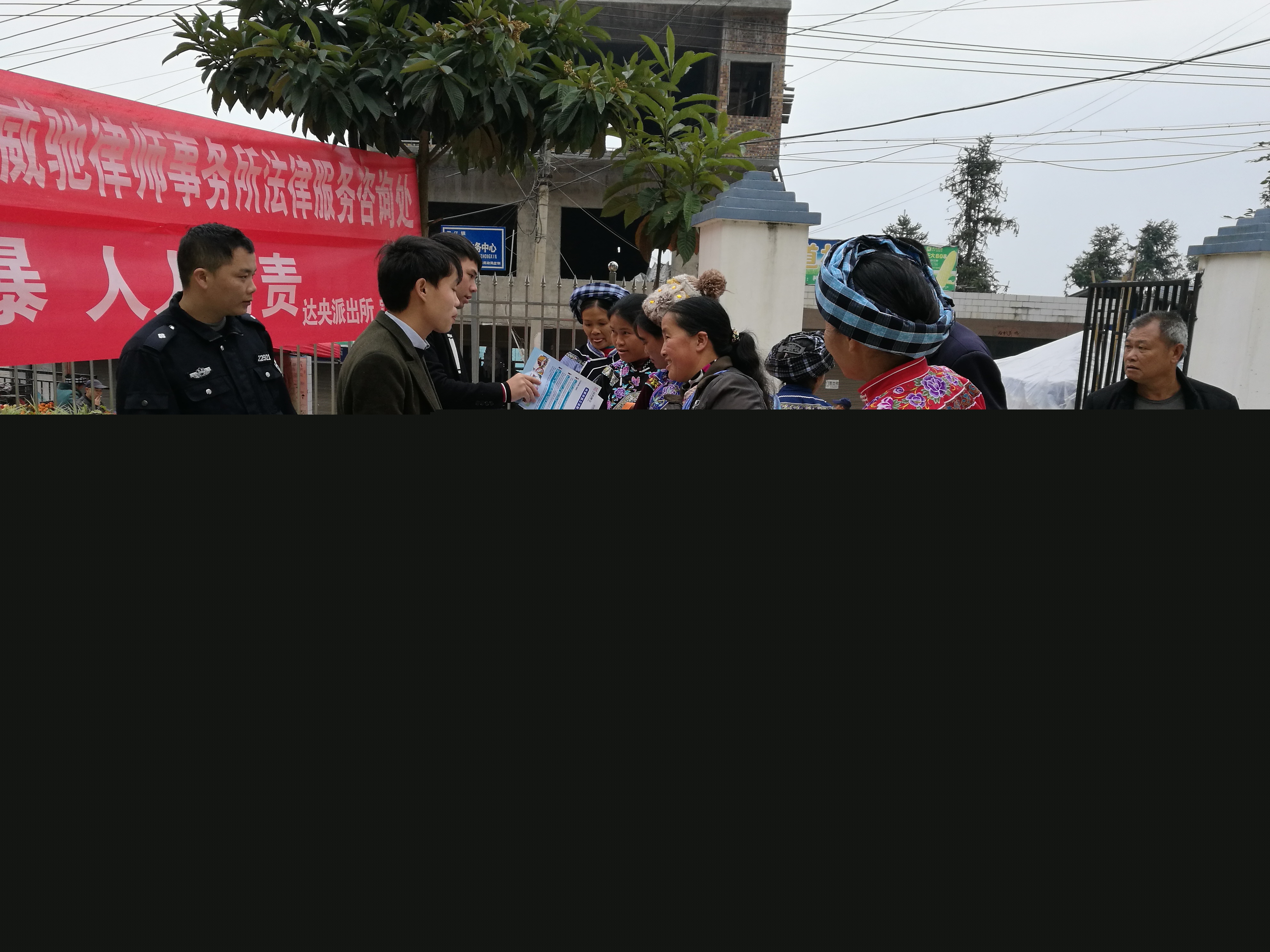 IMG_20171227_112011.jpg