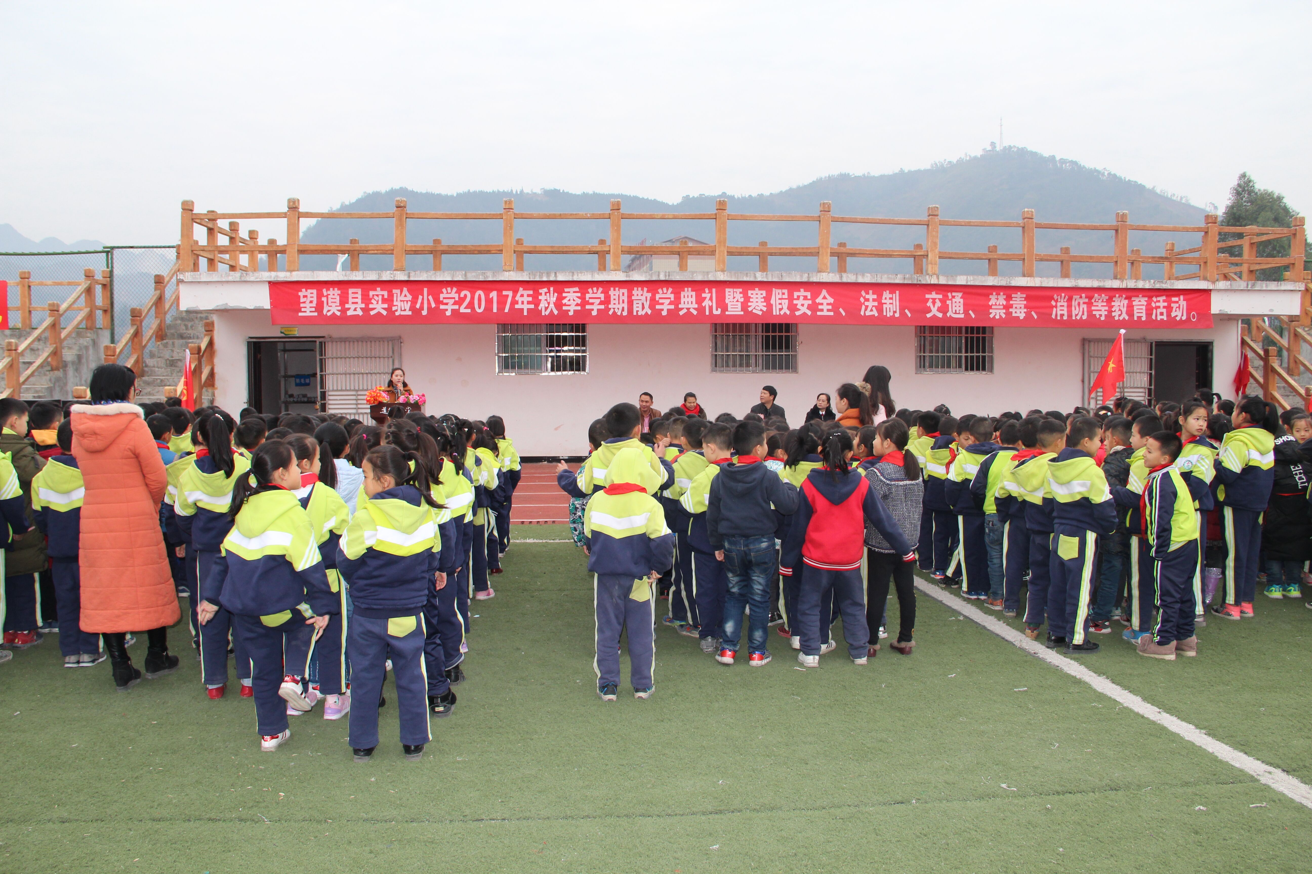 QQ图片20180112113806.jpg