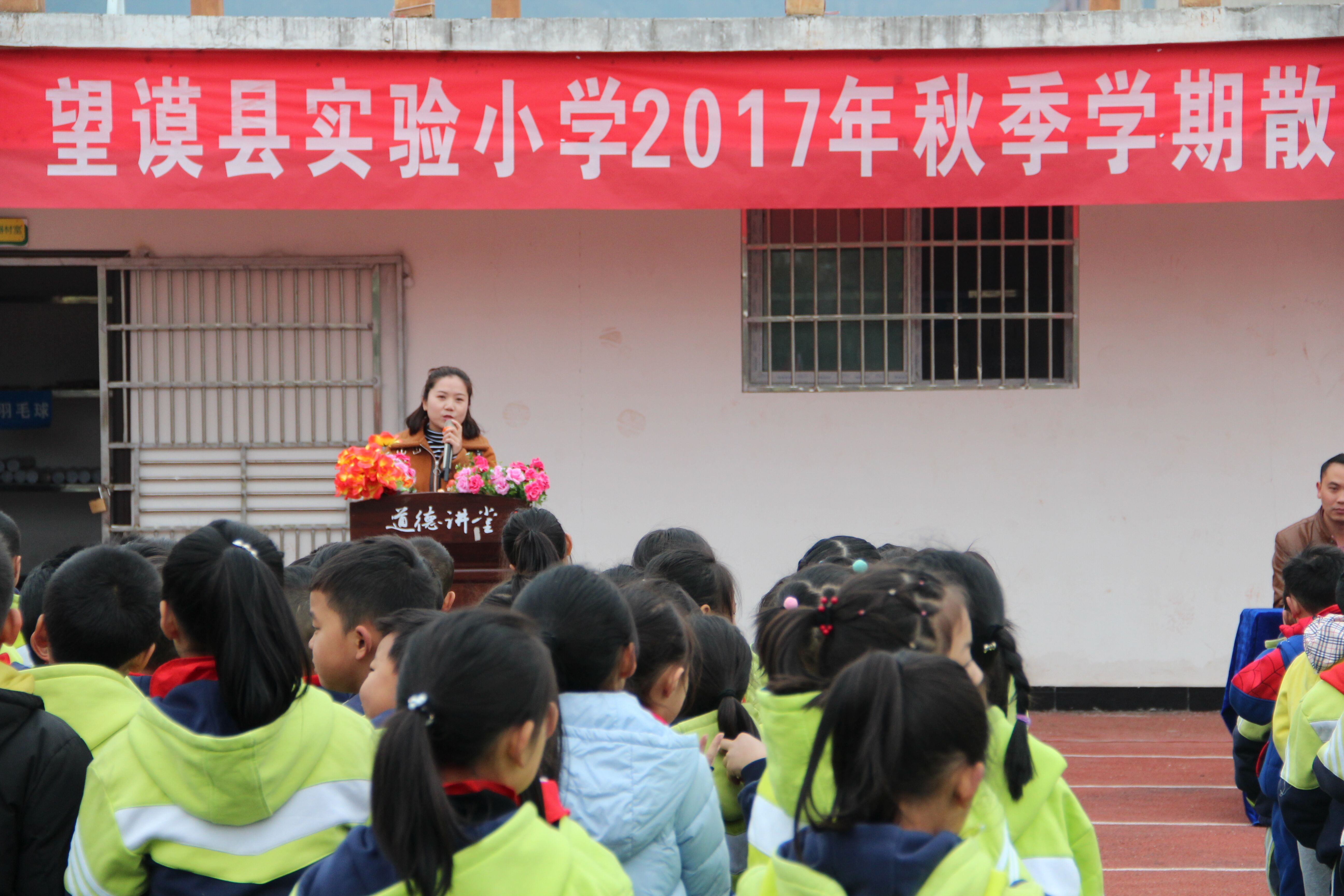 QQ图片20180112113756.jpg
